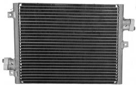 bild 1 produkt: Kondensor Porsche